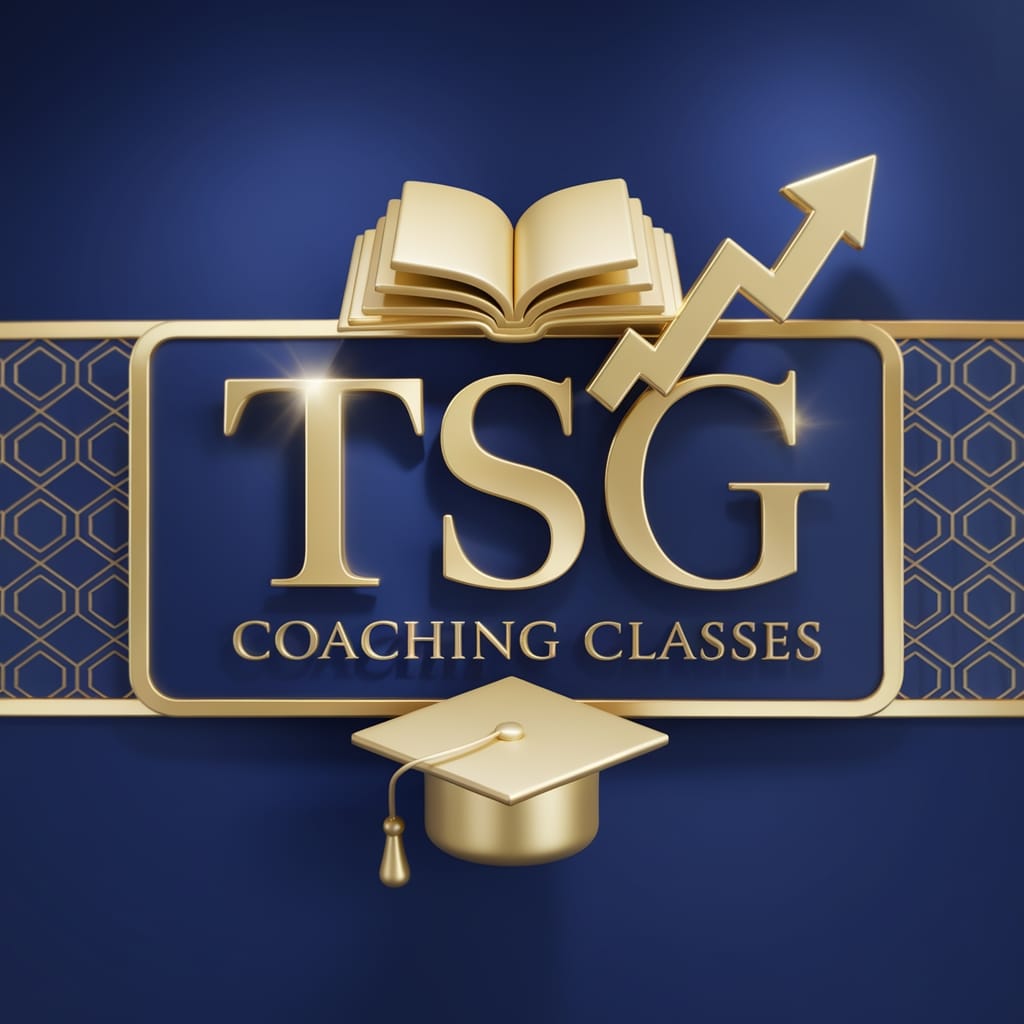 TSG Coaching single feature